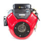Briggs & Stratton Vanguard 356447-3079-G1 570cc,18 Gross HP OHV Engine
