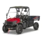 Bighorn Explorer 400 Pro Max 4x4 EFI UTV