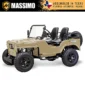 Massimo 300cc 2-Seater All-Terrain Go Kart, Green