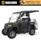 Massimo Buck 250X Side by Side UTV/ATV, Electric Fuel Injected Engine