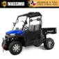 Massimo Buck 450 Side by Side UTV/ATV, 7 in. Touchscreen