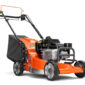 NEW Husqvarna W520 20in Gas Powered Push Lawn Mower