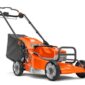 NEW Husqvarna W520i Cordless Lawn Mower 20in Push (Bare Tool)
