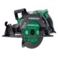 NEW Metabo HPT 36V 7-1/4in Rear Handle Circular Saw Kit