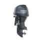 2017 Yamaha F60 60HP Outboard Motor